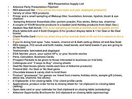 Ppt Re9 Presentation Supply List Arbonne Party