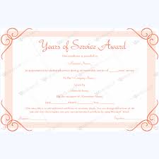 Years Of Service Award 10 Years Of Service Award Service Awards