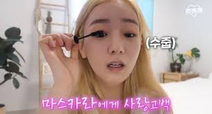 tutorial daily makeup ala bomi apink