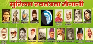muslim freedom fighters of india