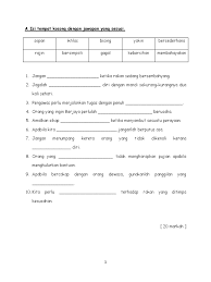 You can do the exercises online or download the worksheet as pdf. Soalan Ujian Pendidikan Moral Tahun 2 Kssr