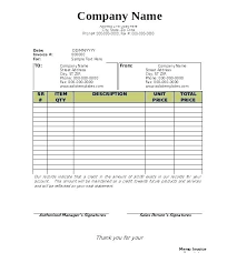 Car Buying Receipt Template Purchase Receipt Template Free Purchase