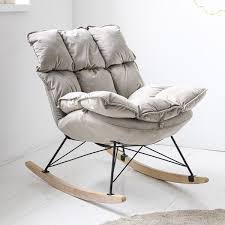 Luxury Rocking Chair For Nursery