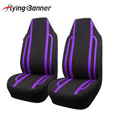 Car Seat Covers Purple Black Men