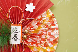 Nengajo Japanese New Years Greeting Cards Matcha Japan Travel