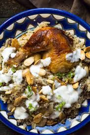 The crossword clue possible answer is available in 5 letters. Middle Eastern Chicken And Rice Fattah Foodtasia