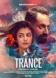 February is a month that most associate with the celebration of love. Fahadh Faasil S Trance Release Date Is Here Malayalam Movies Music Reviews And Latest News