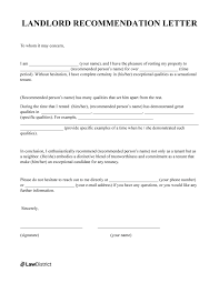 landlord recommendation letter template