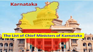 karnataka cm list complete list of