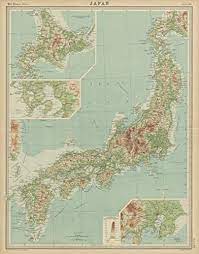The collection was acquired by the university of california from the mitsui family in 1949, and is housed on the. Amazon Com Japanese Islands Relief The Times 1922 Old Map Antique Map Vintage Map Printed Maps Of Japan Posters Prints