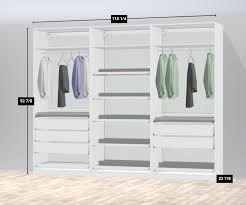 how to design an ikea pax closet
