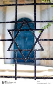 Of David Magen David Jewish Symbol