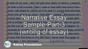 narrative essay sle part 3 writing