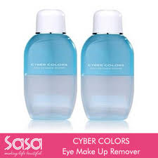 qoo10 cyber colors bath body