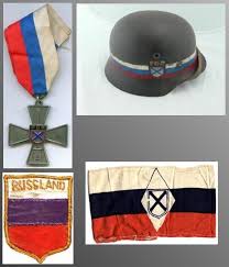 Emblems of russian national liberation army. Pin On Uniforms