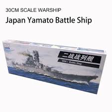 On the deck of the depot ship stands a rating holding the a flag which tells the destroyer captain to bring his ship alongside so that his bridge is. 1 700 Scale Warship World War Ii Yamato Battle Ship Plastic Assembly Model Electric Toy Leather Bag
