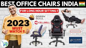 best office chair under 5000