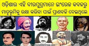 Famous Freedom Fighters Of Odisha Who Left British Hopeless