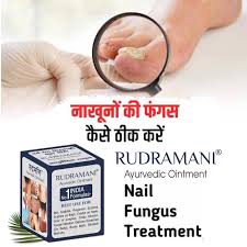 nail fungal infaction ointment