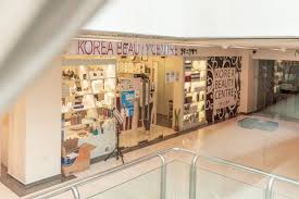 about korea beauty centre
