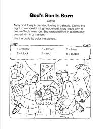 The following color by number worksheets have been designed around the theme of birds. Color By Numbers Nativity Christmas Sunday School Nativity Kids Sunday School Crafts