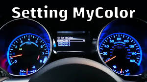 mustang mycolor feature