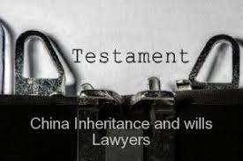 Image result for inheritance in China
