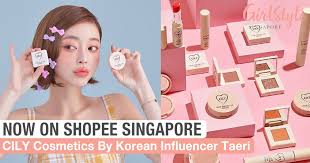 makeup brand cily is now in singapore