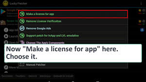 Most of the cheats will give you unlimited pool cash which is the most essential thing in the game, whereas there are some that can be used to get particular sticks or unlock a tournament. How To Remove License Verification Of Android Apps Lucky Patcher