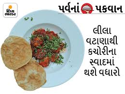 enjoy koraishutir kachori with bengal s