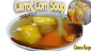 carrot corn soup with en