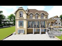 Design Tour 2 Story French House Plan