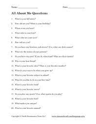 all about me questions tim s printables