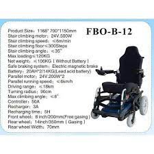 climbing wheel chair fbo b 12