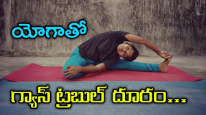 yoga poses are good for gastric ulcers