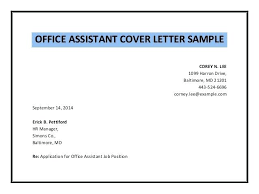 Cover Letter For Post Office City Carrier Postal Service Letters