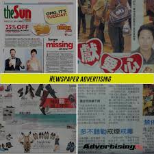 Its headquarters is in the country's capital in kuala lumpur and goes with a broadsheet layout format. A Guide To Newspaper Advertising In Malaysia Malaysia Advertising Marketing