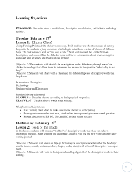 Resume CV Cover Letter  example essays compucenter essay topics    