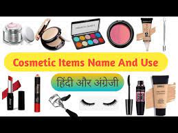 cosmetics items name and use with