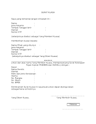 Surat kuasa perpanjangan stnk adalah surat berkekuatan hukum yang berisi pelimpahan wewenang dari seseorang atau pejabat tertentu kepada seseorang stnk menjadi bukti sah kepemilikan suatu kendaraan oleh seseorang sehingga pada saat terjadi pemeriksaan oleh petugas berwenang (dalam. Surat Kuasa Stnk