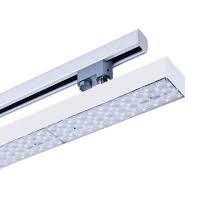 Led Linear Track Lighting For Supermarket Shelves China Led Linear Track Light Led Linear Light Made In China Com