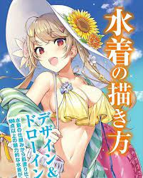 How to Draw Girl Swimsuit Bikini Art Guide Book Anime Manga - Etsy