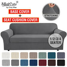 2 pieces stretch sofa covers couch