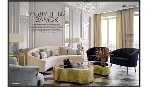 Check out our elle decoration selection for the very best in unique or custom, handmade pieces did you scroll all this way to get facts about elle decoration? Elle Decoration April 2017 Russia Article Press By Koket