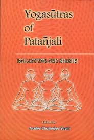 yogtras of patanjali ballantyne and