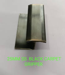 carpet grippers transition profiles