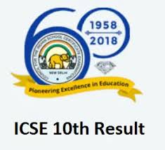 check icse 10th result cisce org