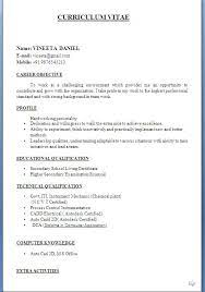Resume builder create a resume in 5 minutes. Iti Fresher Resume Format In Word Free Download