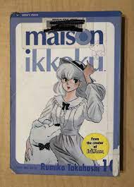 Maison Ikkoku Vol 10 MANGA TPB Rumiko Takahashi | eBay