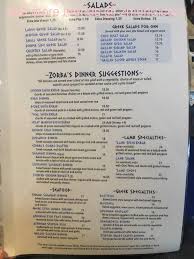 of zorba the greek restaurant